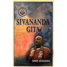 Sivananda Gita (An Epistolary Autiobiography)